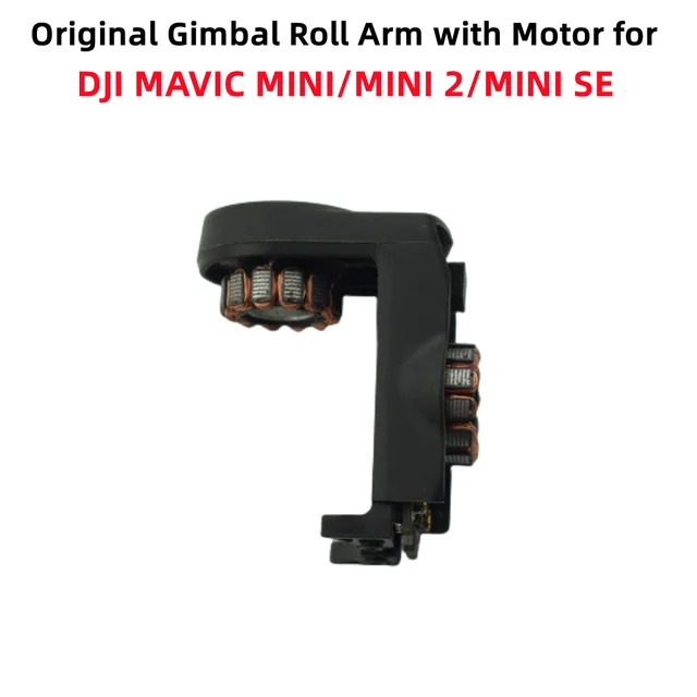 Brazo de rodillo con motor