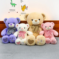 Nouvelle arrivée : Grande peluche ours, ours en peluche, compagnon de sommeil pour lit, canapé et comme cadeau pour la fête de Qixi.