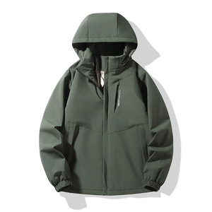 Couples' New <b>Long</b> Motorcycle <b>Jacket</b> Outdoor Windproof <b>Waterproof</b> Canvas Winter Fashionable Comfortable Versatile - Product Image 1