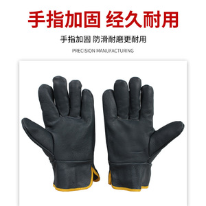 Welding <b>Gloves</b> Full Leather Split Back Dark Color Cowhide Unlined Thickened Work <b>Glove</b> For Welding Industry - Product Image 3
