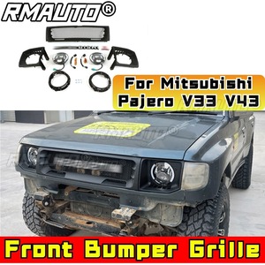 Grille de pare-chocs avant, kit carrosserie pour Mitsubishi Pajero Black Diamond V33 V43 V45 V55, accessoires auto - Product Image 3
