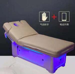 Wholesale Full Beautiful Designs Facial <b>Bed</b> Electric Beauty Salon Beauty Massage <b>Bed</b> - Product Image 2