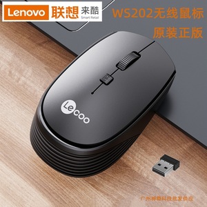 Couso WS202 Wireless <b>Mouse</b> Optical 3 Buttons Battery Powered For Laptop Desktop Office Use - Product Image 5