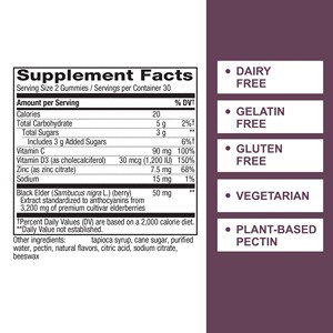OEM Elderberry Immune Gummies with Vitamin C Overall Wellness Support Antioxidant Support Zinc Elderberry Immune Gummies - Product Image 2