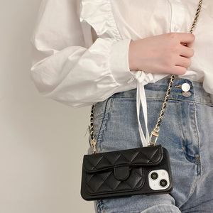 <span class=keywords><strong>Coque</strong></span> de Téléphone en Cuir Antichute Antichoc avec Bandoulière et Porte-Cartes, Motif Losanges, Chaîne Longue pour <span class=keywords><strong>iPhone</strong></span> 11 12 13 14 Pro Max - Product Image 5