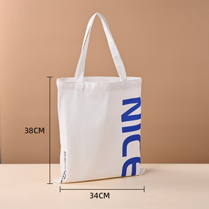 Sac fourre-tout publicitaire haut <span class=keywords><strong>de</strong></span> gamme personnalisé, pliable, écologique, à motif <span class=keywords><strong>de</strong></span> dessin animé vierge, pour <span class=keywords><strong>cours</strong></span> <span class=keywords><strong>de</strong></span> tutorat étudiant - Product Image 1