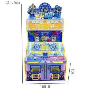 Large-Scale New Type Coin-Operated Game <b>Machines</b> Children's Favorite <b>Amusement</b> Park Lottery <b>Machines</b> Entertaining Coin-Operated - Product Image 1