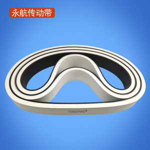 Yonghang <b>Rubber</b> Flat Belt 1400X60X18 Wear Resistant Industrial For Traction And Chopstick <b>Machines</b> - Product Image 2
