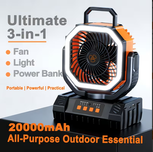 พัดลมพกพาค<span class=keywords><strong>ว</strong></span>ามจุสูง 20000mAh แบบชาร์จไฟได้ พร้อมไฟ LED และพาว<span class=keywords><strong>เวอร์</strong></span><span class=keywords><strong>แบงค์</strong></span> อุปกรณ์แคมป์ปิ้งอเนกประสงค์ ขายส่ง - Product Image 1