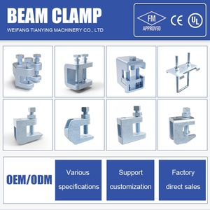 Approbation FM UL <span class=keywords><strong>Pince</strong></span> à faisceau <span class=keywords><strong>universelle</strong></span> robuste pour des solutions de suspension et de support sécurisées - Product Image 4