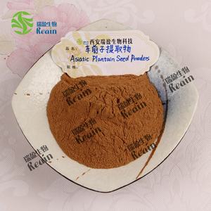 ผงสกัดเมล็ดพืชพลานทาโก เกรดอาหารธรรมชาติ ผงสกัดเปลือกไซเลียม - Product Image 3