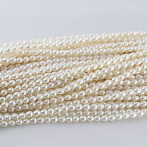 Wholesale of Semi-Finished Freshwater <b>Pearl</b> Necklace for Xiaomi Bead 5-6mm Natural <b>Loose</b> <b>Pearls</b> Droplet Shaped Necklace - Product Image 3