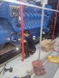 Nuevo tipo de unidad de generación de energía Abierta-2MW. Fabricante: MTU 16V4000G23. 500kVA. Serie 4000. Generador diésel de 2.5MVA. 2500 - Product Image 5