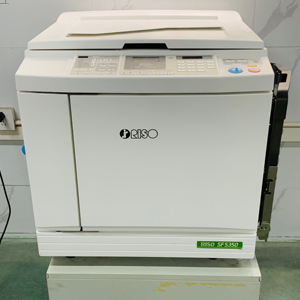 Duplicadora A3 SF5350 Reacondicionada de Alta Velocidad y Bajo Costo, Certificada ISO, 110/220V, Cabezal Térmico - Product Image 1