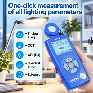 เครื่องวัดความสว่างแบบสเปกตรัม Linshang LS330 สำหรับวัดค่าลักซ์ CCT CRI UVI PPFD และการวิเคราะห์แสงสำหรับการปลูกพืช - Product Image 5