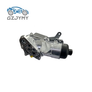 Refroidisseur d'huile moteur OC102091 AV6Q6L625AA 3M5Q6A642AA pour Ford F650 Fiesta CCT 2014-2019 - Product Image 4
