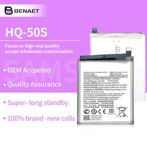 <span class=keywords><strong>แบ</strong></span><span class=keywords><strong>ต</strong></span>เตอรี่สำรอง HQ-50S 5000มิลลิแอมป์<span class=keywords><strong>ต</strong></span>่อชั่วโมงสำหรับซัมซุง A02S M02S M025 F02s <span class=keywords><strong>A22</strong></span><span class=keywords><strong>แบ</strong></span><span class=keywords><strong>ต</strong></span>เตอรี่โทรศัพท์5กรัม5000มิลลิแอมป์<span class=keywords><strong>ต</strong></span>่อชั่วโมง - Product Image 1