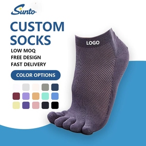 جوارب رجالية قصيرة بخمسة أصابع قابلة للتنفس بشعار مخصص، ناعمة وعالية الجودة وملونة للجري والمشي لمسافات طويلة - Product Image 1