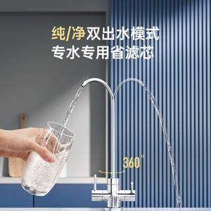 Filtro de Agua RO para Debajo del Fregadero, Sistema de Ósmosis Inversa de Alto Flujo de 1000G con Alarma de Filtro - Product Image 6