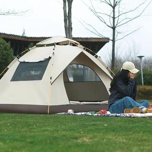 <span class=keywords><strong>Tente</strong></span> de camping et pique-nique extérieure, une chambre, en aluminium, pliable automatique, portable, pop-up, en tissu Oxford enduit noir, imperméable, <span class=keywords><strong>2</strong></span> personnes - Product Image 2