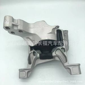 ขายึดเครื่องยนต์สำหรับมาสด้า ซีเอ็กซ์ 5 2.5 KR15 39 060a อะไหล่ทดแทนใหม่ - Product Image 1