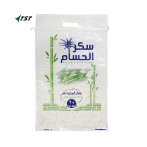 Vente en gros de sacs blancs en maille tissée en pp pour l'emballage de poivrons verts, de légumes et de fruits, grands sacs en plastique avec cordon de serrage et logo - Product Image 5
