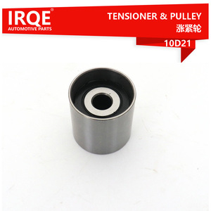 Polea Tensora IRQE de 20 mm de Diámetro, de Acero, con 1 Ranura, para Volkswagen Golf - Product Image 5