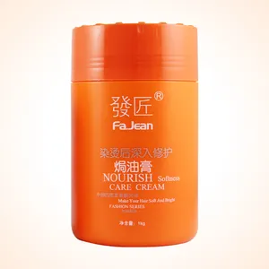 FAJEAN Hot Sale Supplementary Water and Nutrition Hair Treatment Hair Care Cream