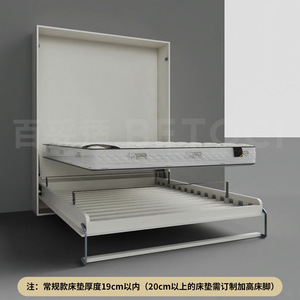 Frameless Concealed <b>Bed</b> Hardware 0.9m 1.2m 1.5m <b>Double</b> Damper Track Wall Mount <b>Folding</b> <b>Bed</b> Accessories - Product Image 4