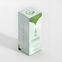 Boîtes d'emballage en papier pliables recyclables personnalisées, impression quadricolore, revêtement UV pour vernis à ongles, huiles cosmétiques, marque OME