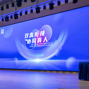 New Arrival ITC p1.25 p1.53 p1.86 P2 p2.5 P3 trong nhà đầy đủ màu sắc <span class=keywords><strong>LED</strong></span> Video tường bảng điều chỉnh giá quảng cáo Màn hình <span class=keywords><strong>LED</strong></span> hiển thị - Product Image 5