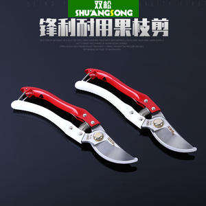 Sécateur Old Partner S103 en acier inoxydable, diamètre de coupe 20-30 mm, rouge et blanc, outil de jardinage pour plantes - Product Image 5