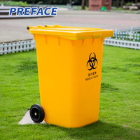 Poubelle extérieure sur roulettes personnalisée 100L/120L/240L/360L en plastique HDPE avec roue à frein, bouchon de vidange, écologique, grande capacité