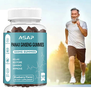 Gommes au ginseng rouge coréen Panax pour la santé du cerveau des adultes, clarté mentale, soutien immunitaire, stimulation énergétique - Complément alimentaire à base de plantes de qualité alimentaire - Product Image 2
