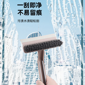 Brosse rotative multifonctionnelle 4 en 1 pour le nettoyage des carreaux de salle de bain avec raclette et grattoir pour des angles sans angles morts - Product Image 4