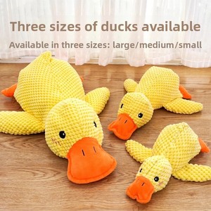 Juguete de Peluche Duradero con Sonido de Pato Amarillo para Perros, Compañero Interesante para Cachorros, Juguete Masticable Indestructible para Mascotas para Dormir - Product Image 3