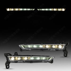 Feux de jour à LED pour Lincoln MKZ 2017-2020, feux de pare-chocs avant avec garniture chromée, paire - Product Image 2