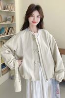 Veste courte pour femme style Chanel, Nouvelle collection Printemps/Automne 2026, Haut raffiné style décontracté