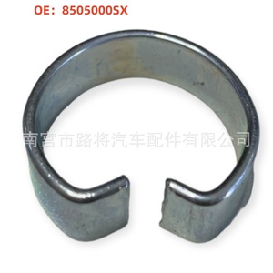 Anneau de retenue en forme de C, diamètre intérieur de 32,5 mm, pour broche de frein Renault Volvo, fixation par clipser, norme métrique DIN - Product Image 2