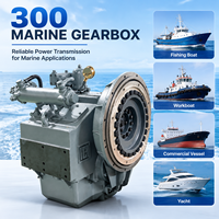 Boîte de vitesses marine SCDC ADVANCE 300, 750-2500 tr/min, rapport de réduction 1,87-5,44, transmission marine pour bateau de pêche, bateau de travail, navire de transport de marchandises