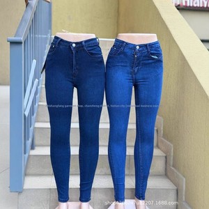 <span class=keywords><strong>Jean</strong></span> en denim stretch taille haute moulant sexy pour femme, collection printemps, style européen et américain, chic et audacieux, effet push-up, longueur intégrale - Product Image 3