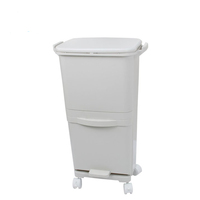 Poubelle de bureau en plastique 38L au design de mode avec 3 cloisons de séparation et pédale classifie et stocke les déchets H0630