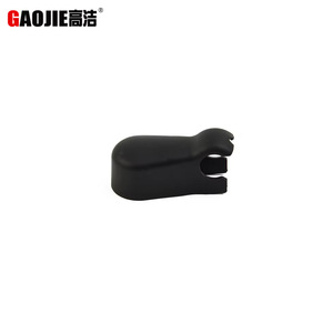 Cubierta del brazo del limpiaparabrisas trasero aplicable a Lexus LX470 (1998-2007) 8519213060 - Product Image 1