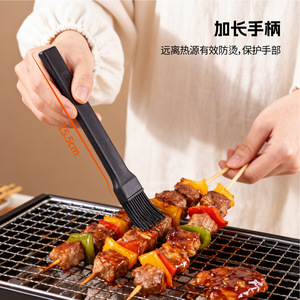 Silicone Oil <b>Brush</b> Food Grade Heat Resistant Cooking Baking Barbecue PP Handle Soft Bristles - Product Image 2