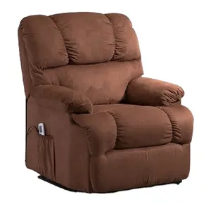 客厅家具最佳躺椅时尚风格超细纤维织物电动升降器老年人升降椅