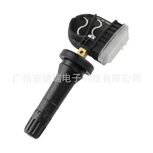 Tire Pressure Monitoring System <b>Tpms</b> Sensor External For Ford F 250 Car 900 Measurement Range 24 Grams - Product Image 3