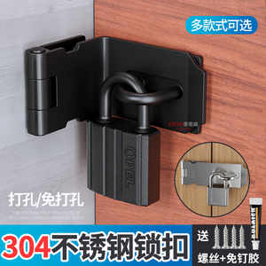 Cerradura de Seguridad de Acero Inoxidable 304 para Puerta, Pestillo para Gabinete, Cerrojo para Puerta de Madera - Product Image 5