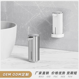 Huajiang <b>Automatic</b> <b>Soap</b> <b>Dispenser</b> Stainless Steel Desktop Foam Liquid Sensor USB Rechargeable Refillable Bottle - Product Image 3