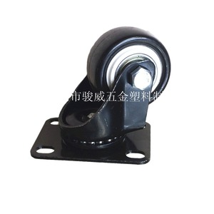 Junwei Swivel Caster 50 Mm Pu <b>Wheel</b> Quiet Durable Furniture Casters - Product Image 3