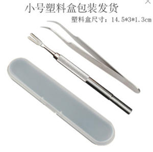 WELLFLYER PETP-090環境に優しいステンレス鋼ペットノミ & ダニ除去ツールセット引っ掻くフックピンセットクリップ - Product Image 2